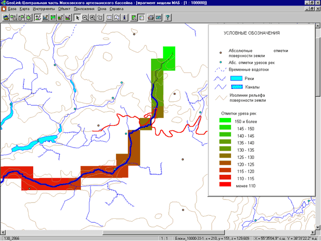 Картограмм результат позволяет видеть результат дискретизированного модельного представления контура обработанной реки, а также обработку фактографических данных об отметках уреза ее уровня